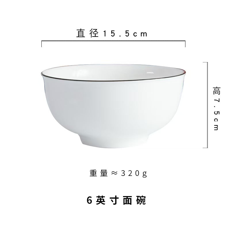 A 6-inch noodle bowl