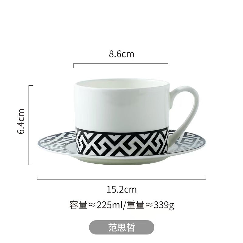 Black and white striped coffee set