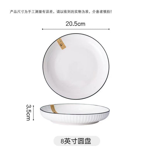 Light-colored rim plate