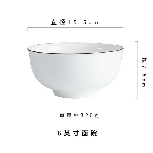 A 6-inch noodle bowl