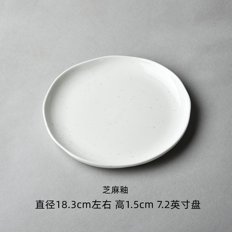 7.2-inch disk