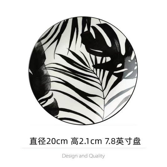 7.8-inch disc